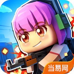 求生大作战无限金币修改版 Logo